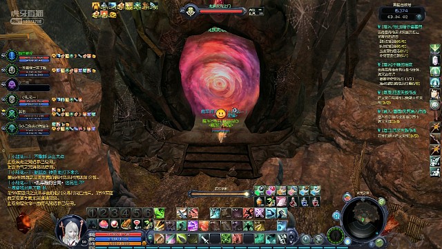 塔哈巴塔五人队