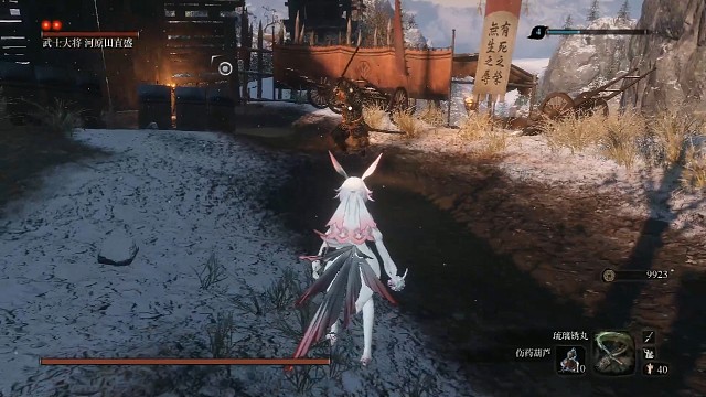 当武士大将遇见秀丸——狼:碰的着我吗