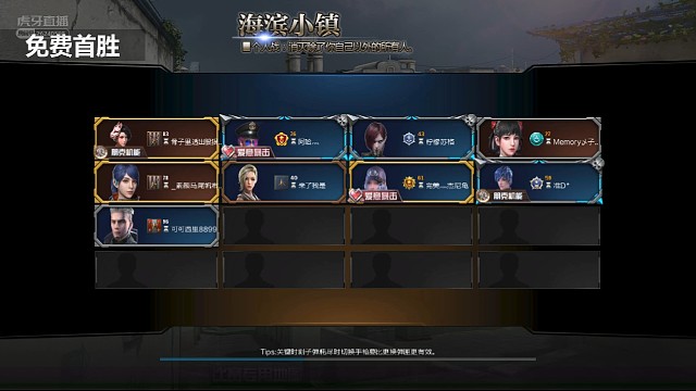 在满是SCAR的个人房里打狙是种什么体验？