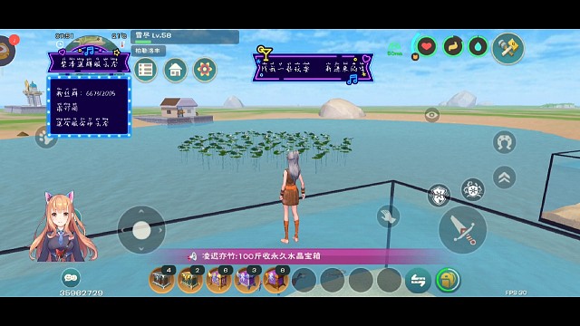 章鱼机制跟奇美拉改成一样的了