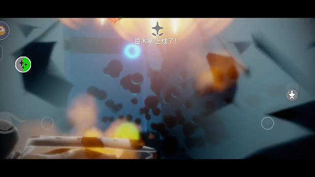 极限拉扯之拉扯失败