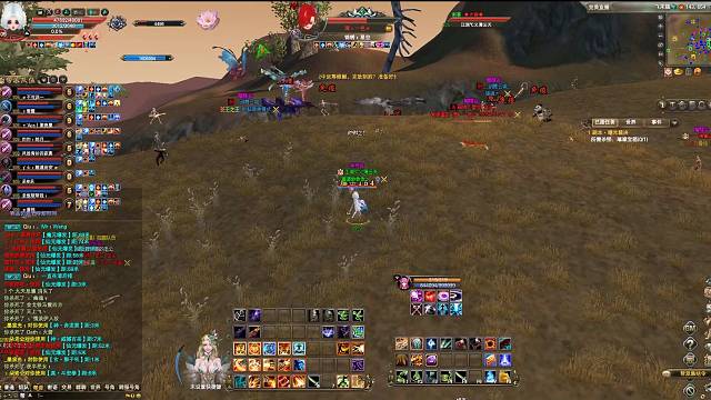 合区第一天有激情吗