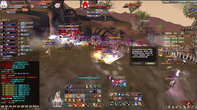 合区第一天有激情吗