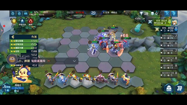 100分自走棋第一名，英魂之刃自走棋，超强阵容！