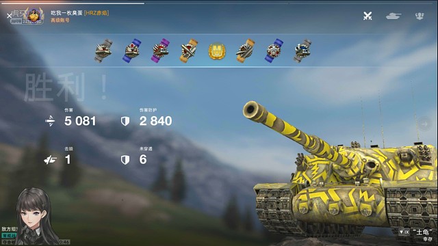 萌新的成长之路-土龟