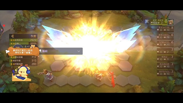 自走棋100分第一名，英魂之刃，自走棋第一名