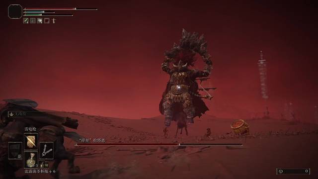 艾尔登法环-“碎星”拉塔恩