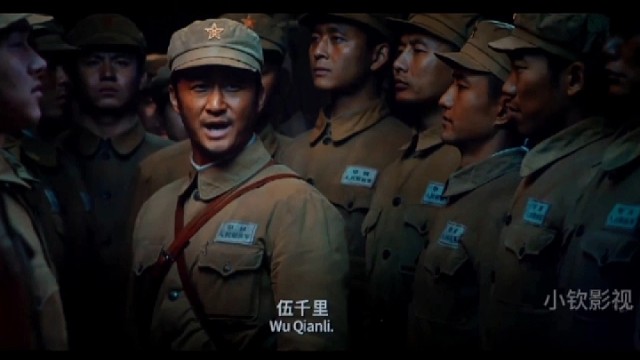 长津湖之水门桥