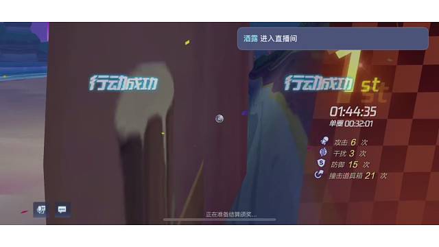 欢迎来到我的直播间