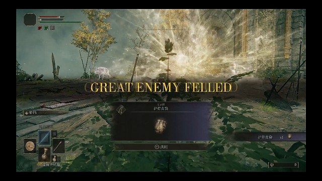 法爷打恶兆-有手就行