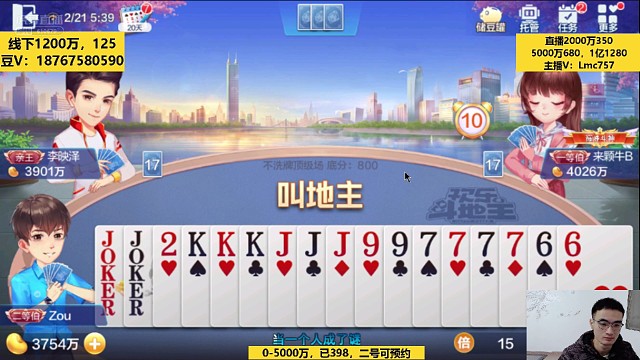 思路要清晰