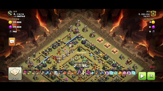 【部落冲突】超法狗球打联赛二