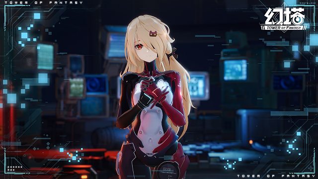 《幻塔》奈美西斯向拓荒者发来通讯~