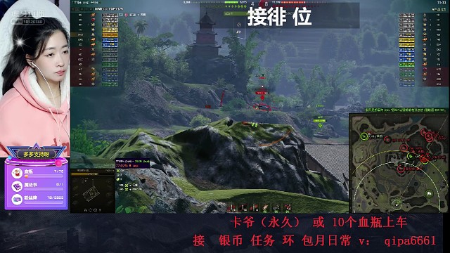 50:对，没错我就是对面派来的卧底~