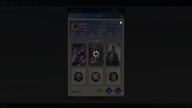 杜甫真怕芈月吗