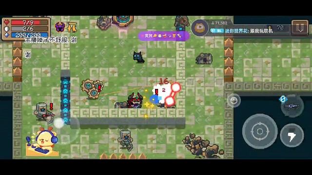 嗓子不舒服，说话比较少，体谅一下