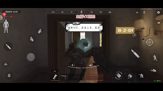 惊不惊喜，意不意外