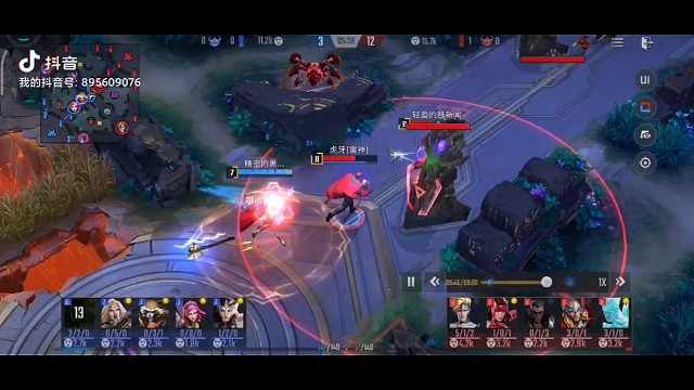 各种拉扯，时机成熟收获4杀！