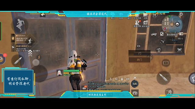 感谢老板信任，官服回归号包周满勤