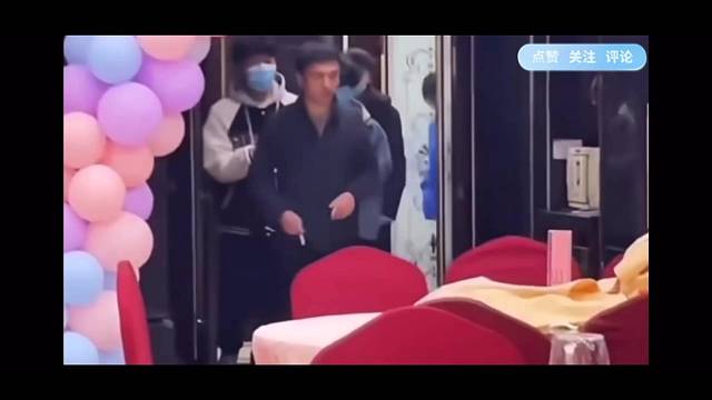 《东星耀扬传》