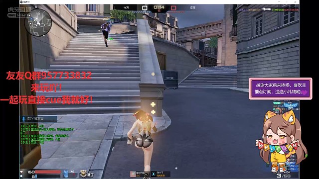 当你遇到一个反复横跳的导弹（上）