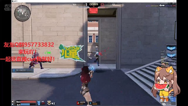 当你遇到一个反复横跳的导弹（下）