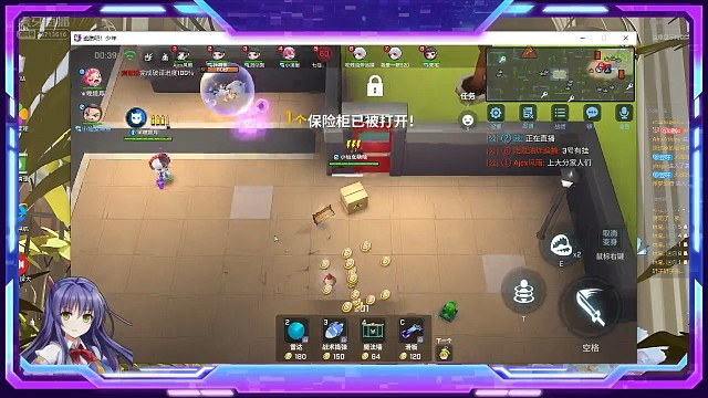 看挂逼明目张胆地胡作非为