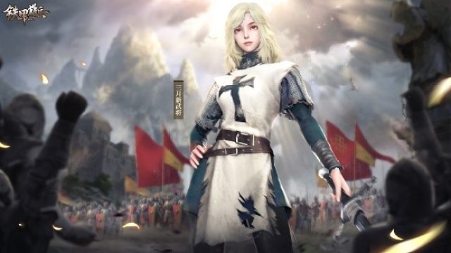 海石道人·铁甲雄兵·新英雄·玛格丽特展示