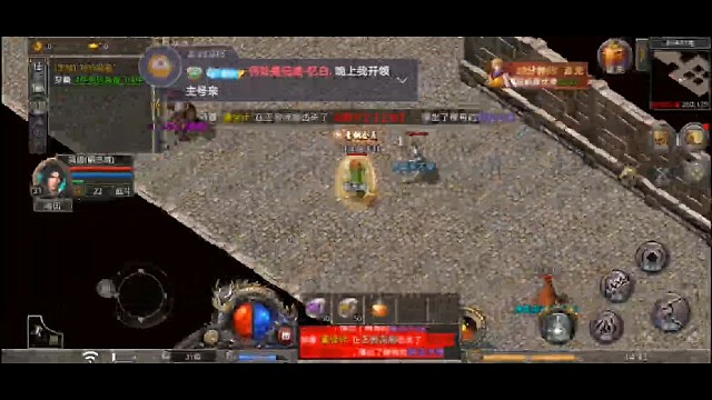 老安回歸了