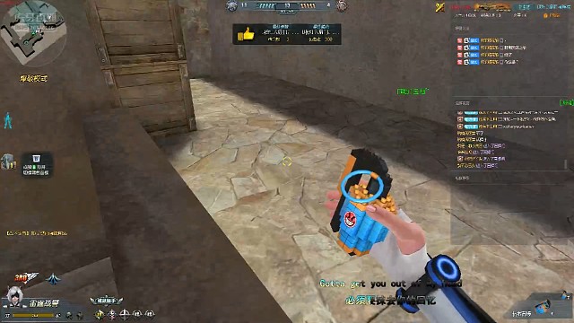 直播素材2
