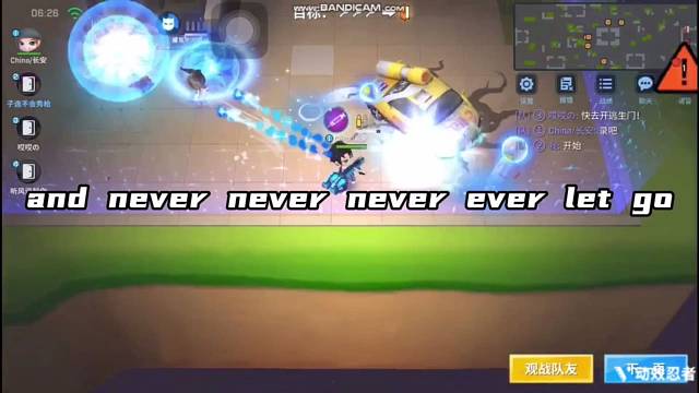 逃跑吧少年长安超燃甩枪