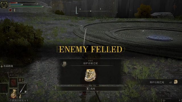 熔炉骑士（纯翻滚）本想无伤的，失手过了