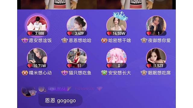 耳机分你一只开启心动模式