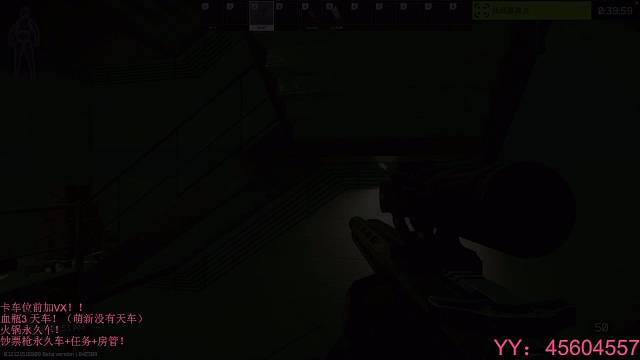 实验室一穿4视频.