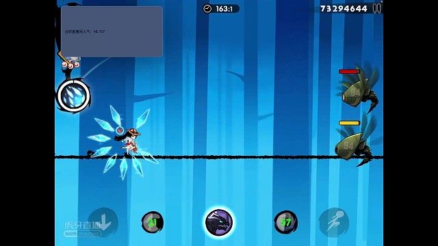 什么？下饭主播竟然上山了？