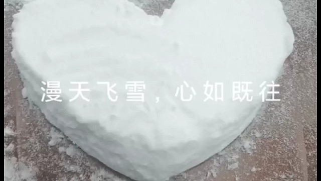 原地孤芳自赏，不如自由盛放