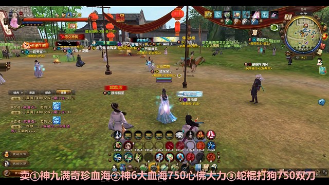 招收喜欢唱歌的九阴小伙伴！