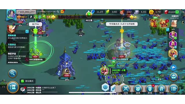 枯燥日常：9点打牛牛