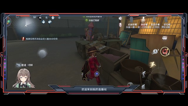笑死我了，排位乐呵的