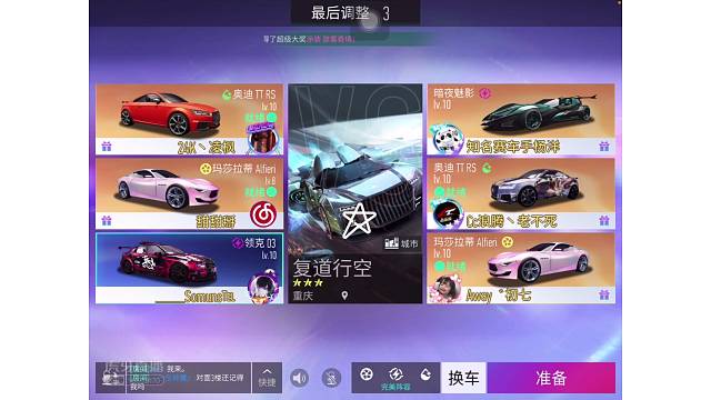 坦克这波看懂的点个赞