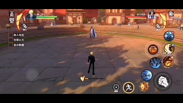 究奥打中了，但没完全打中