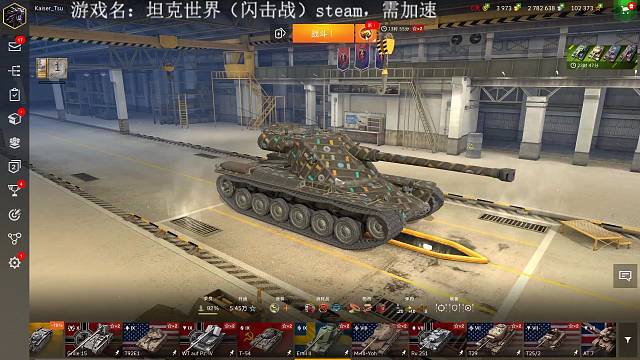 我愿称之为第二最强摸鱼游戏！