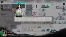 洪荒純刀修：鎮(zhèn)靈·蛟龍