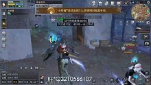 就这
