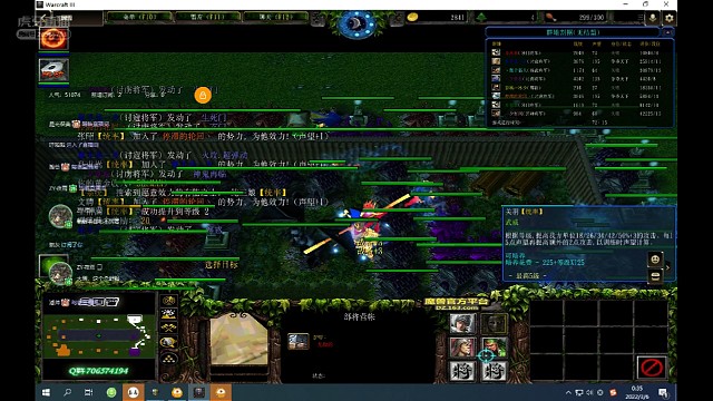 这把5个主播算是大神战啦运气好吃鸡哈哈