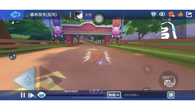 哦哦哦哦哦哦哦