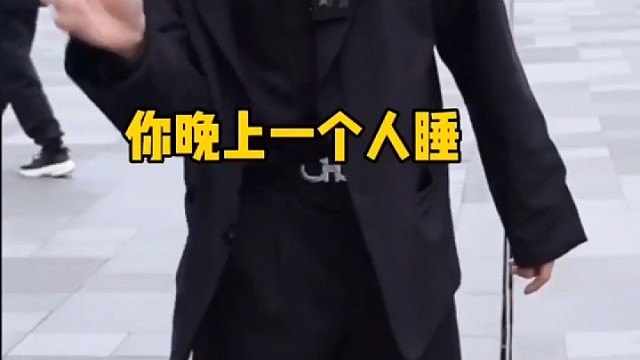 竟然有这种厚颜无耻之人