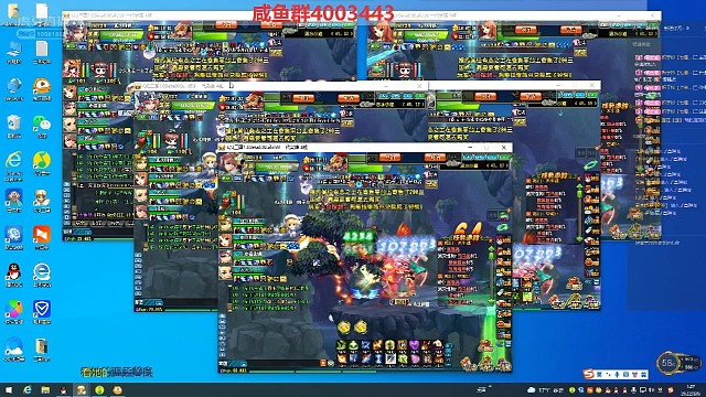 单机玩家无限收徒！