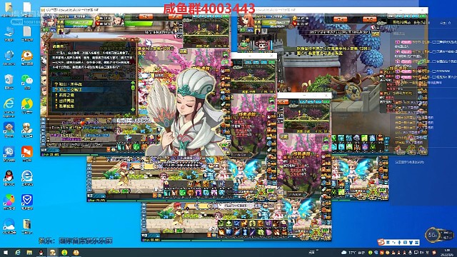 我发布了一个新视频，快来围观吧！