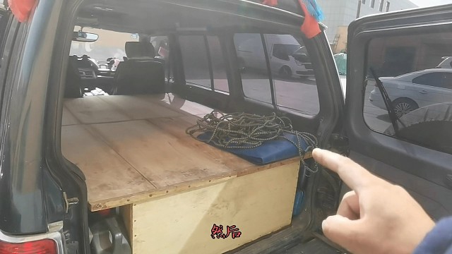 越野车改装成床车